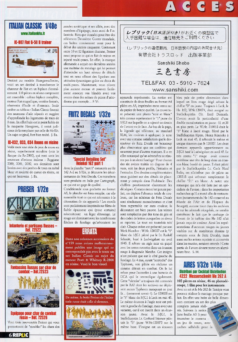 Replic 166 - Mirage IV, FW-190 D-9, C-45, Kubelwagen, Technique Round